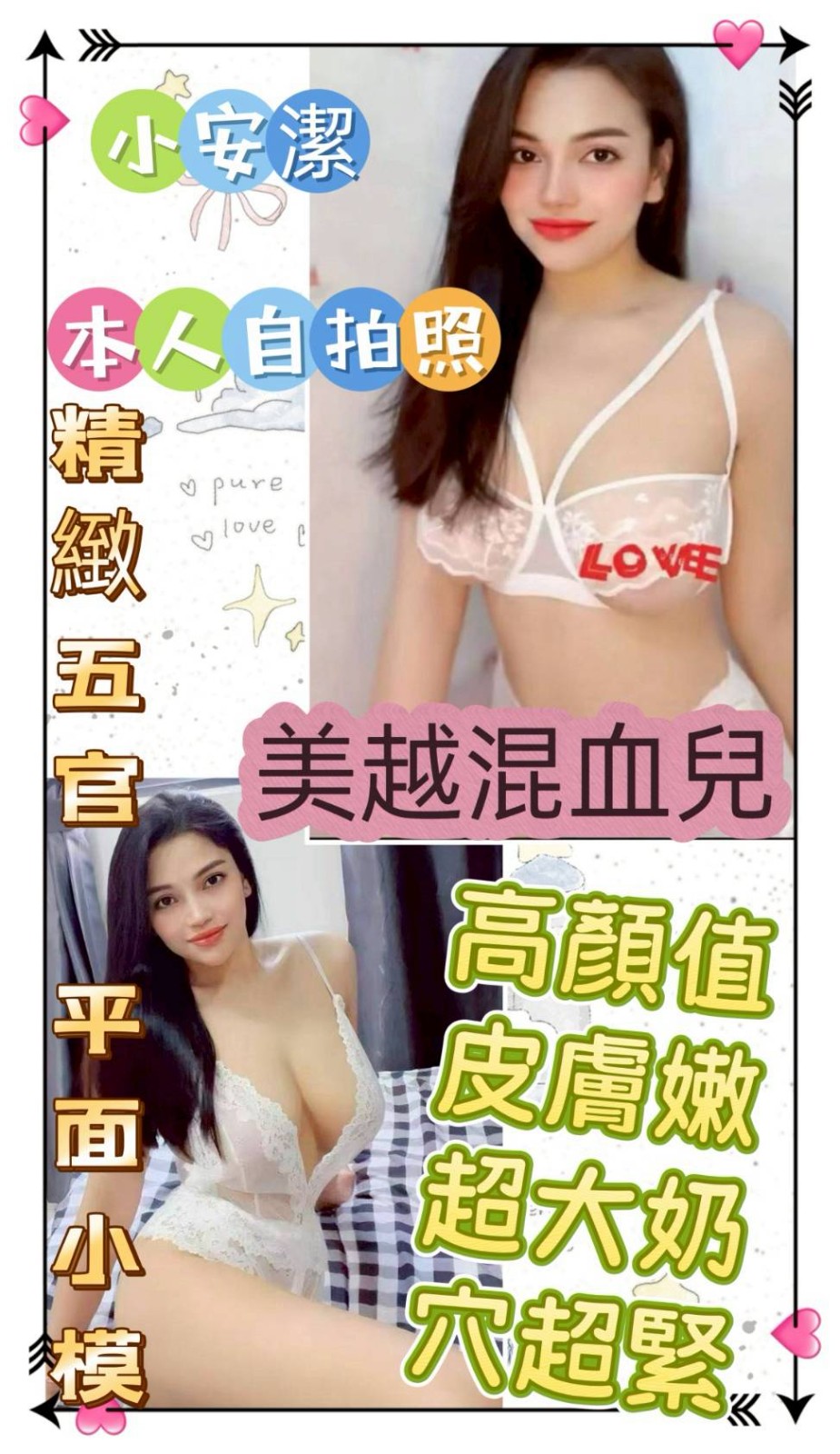 台南北區