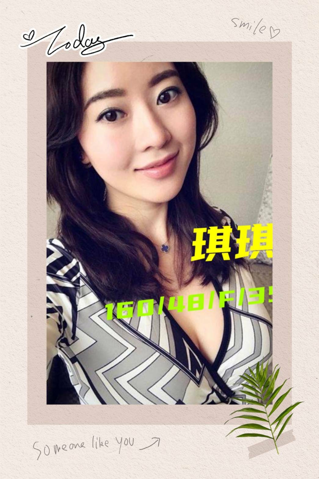 中西區定點