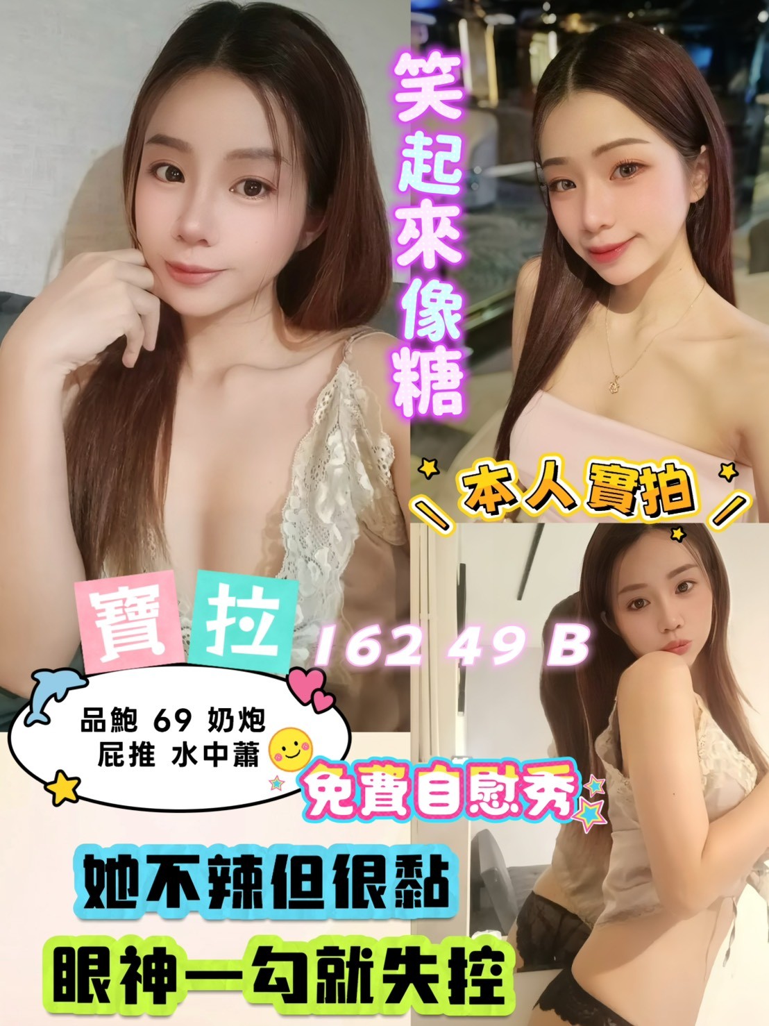 板橋 西門定點