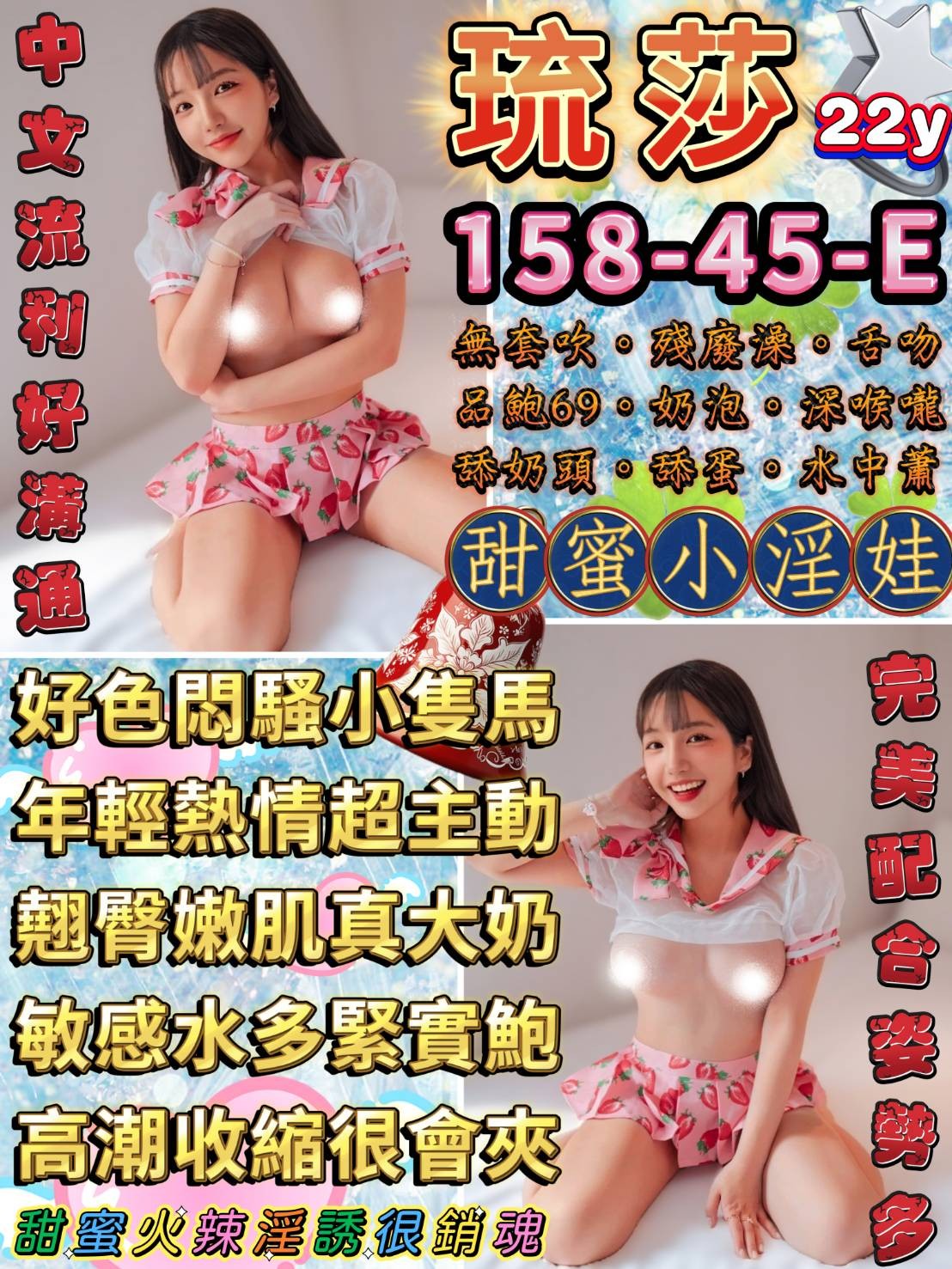 中山 西門定點