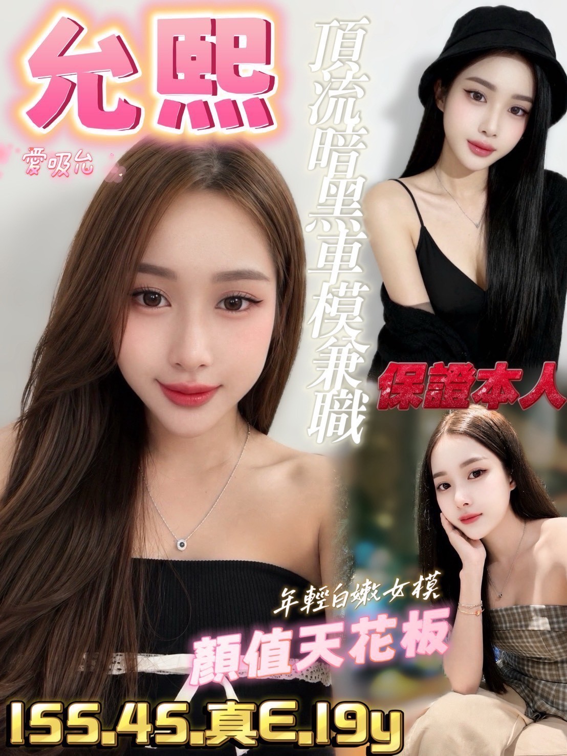 台南中西區定點