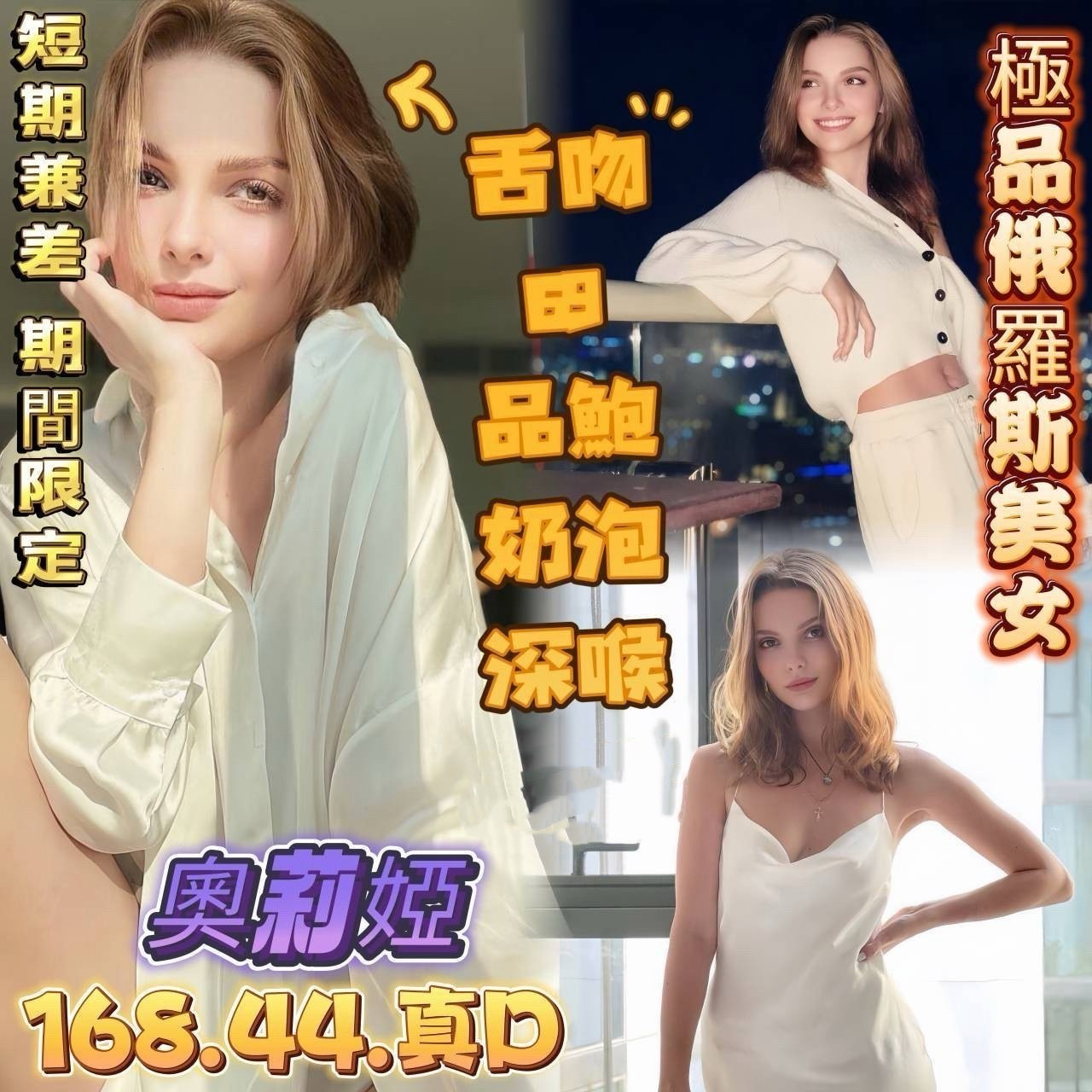 前金區定點