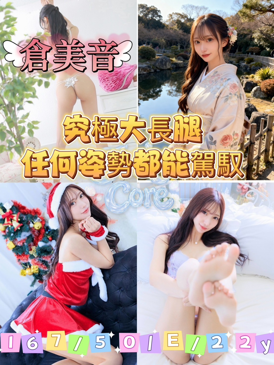 左營區定點 外送