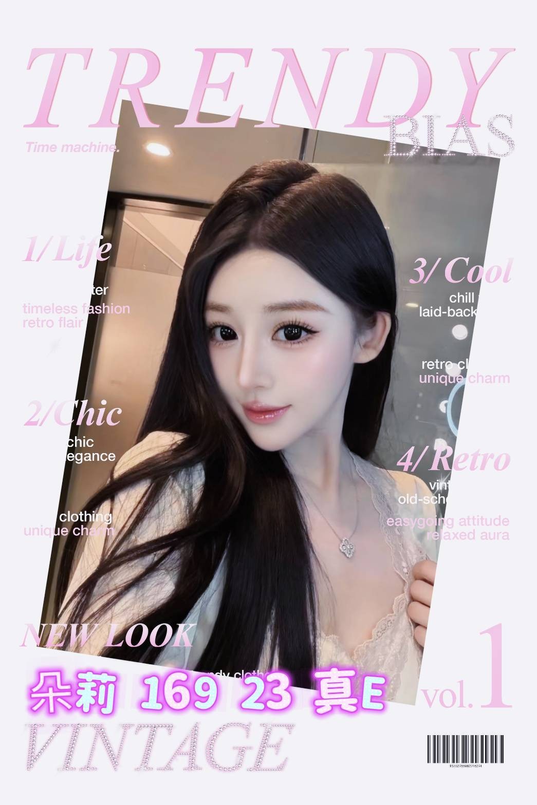 台中外送